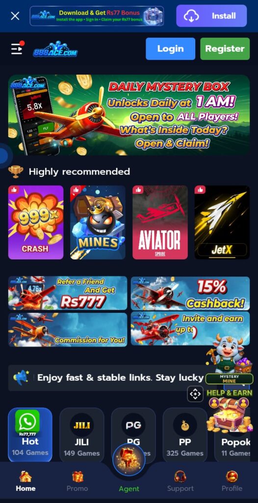 888ACE Game Image