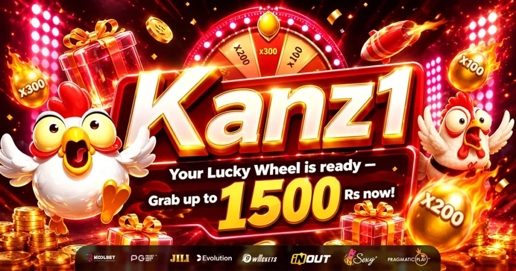 Kanz1 game