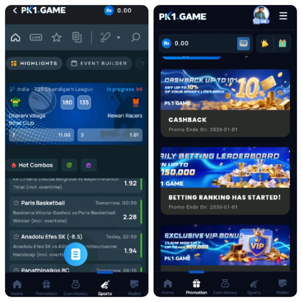 PK1 Game APK