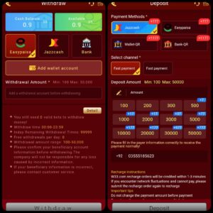 W33 Game APK Download Real Money Earning App For Android 3