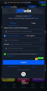 388 Win Game APK Download 2026 – Play & Earn on Android 4