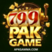 799Pak Game