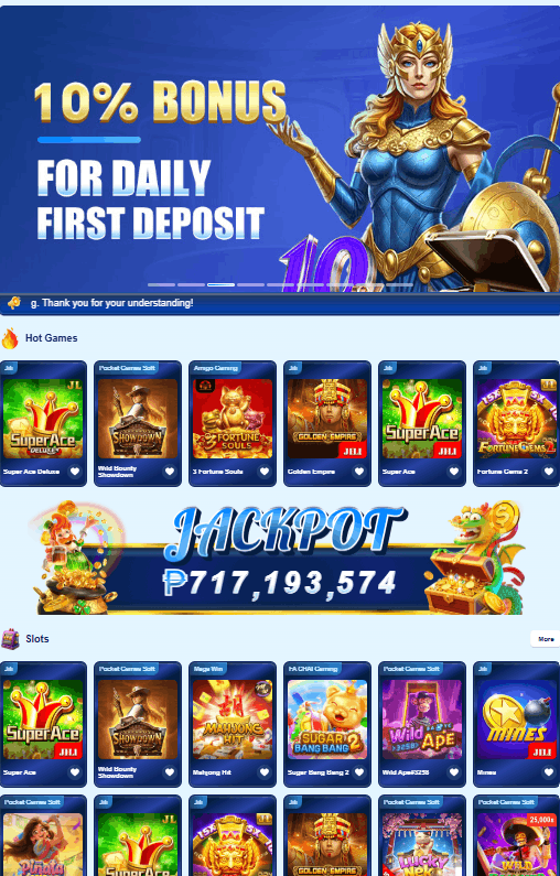 520JL Game
