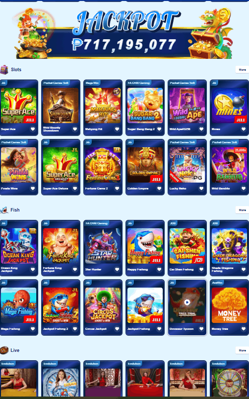 520JL Game