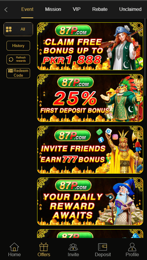 877P Game