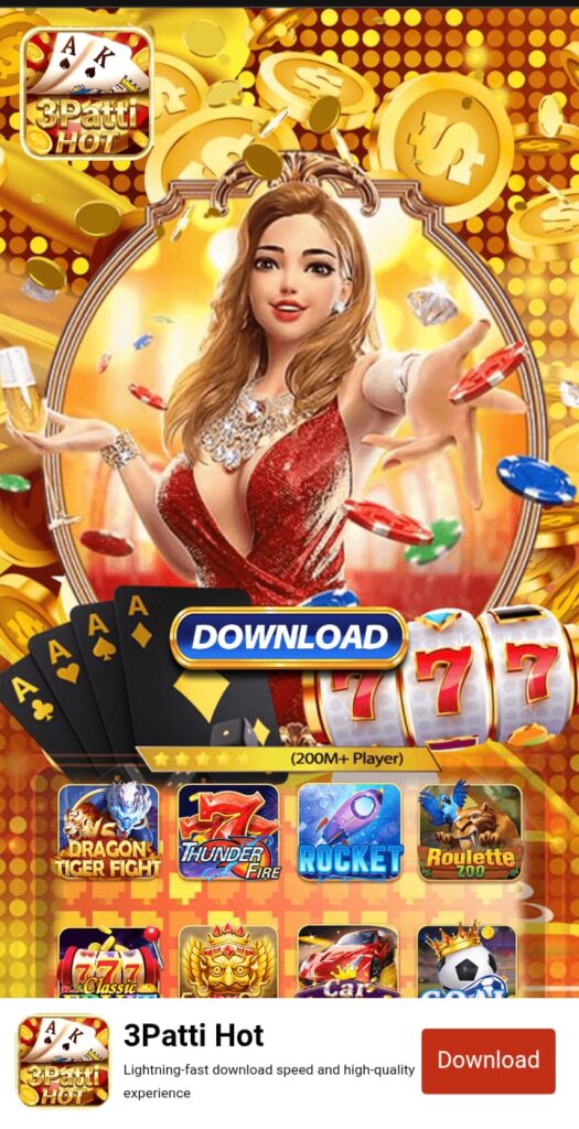3Patti Gold Game 