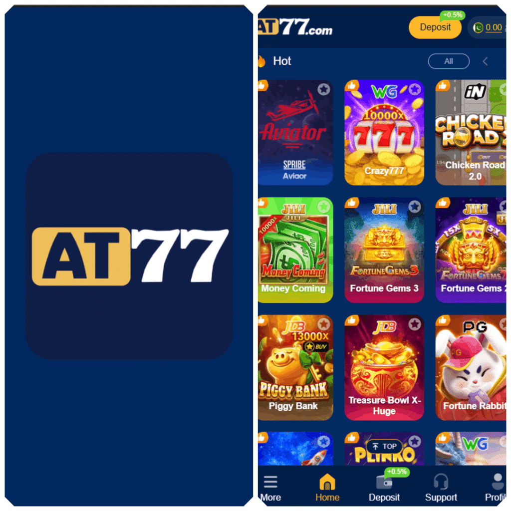 AT77 GAME