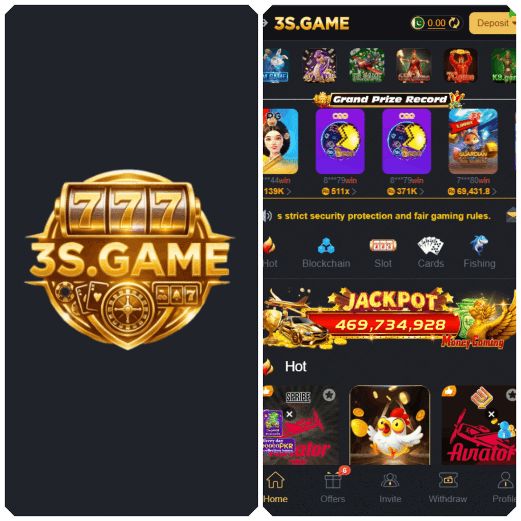 3S GAME