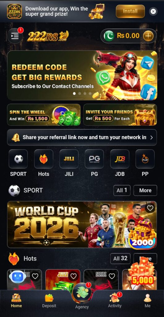 222RS Game Image