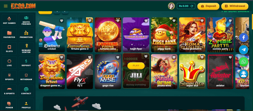 EC999 Game