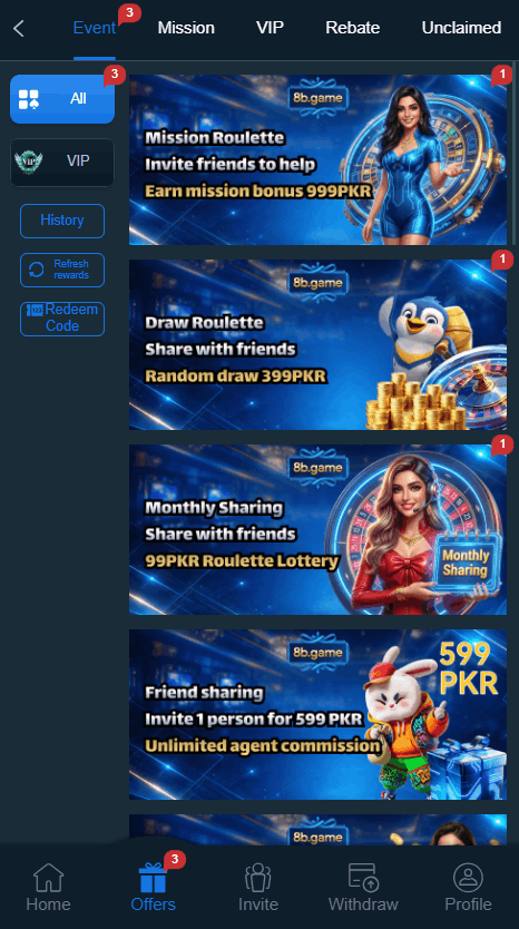 88B Game