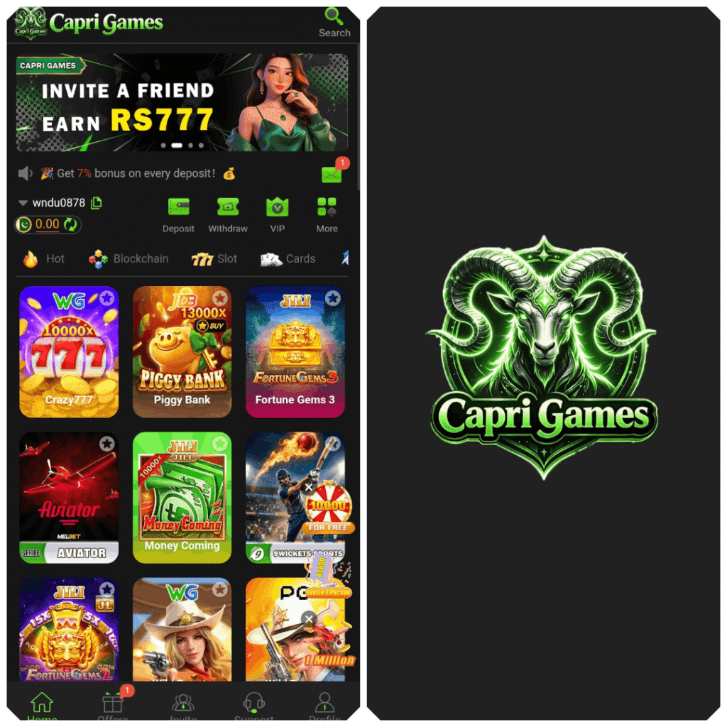 Capri Game 