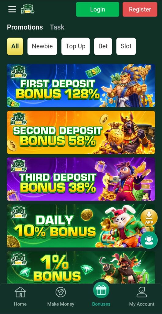 K9 GAME Game Promotion Image
