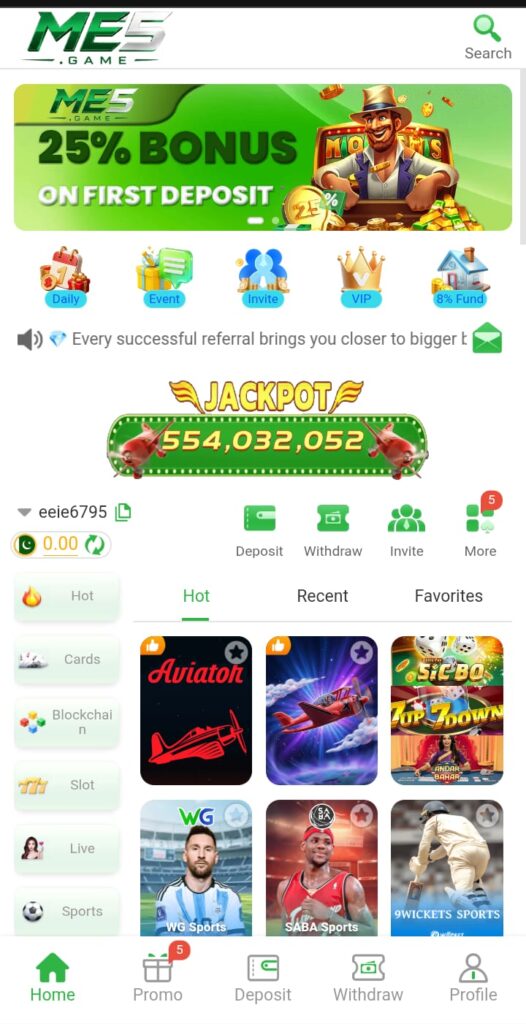 ME5 Game Image