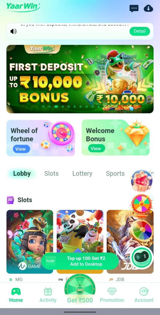 Yaar Win Game Image